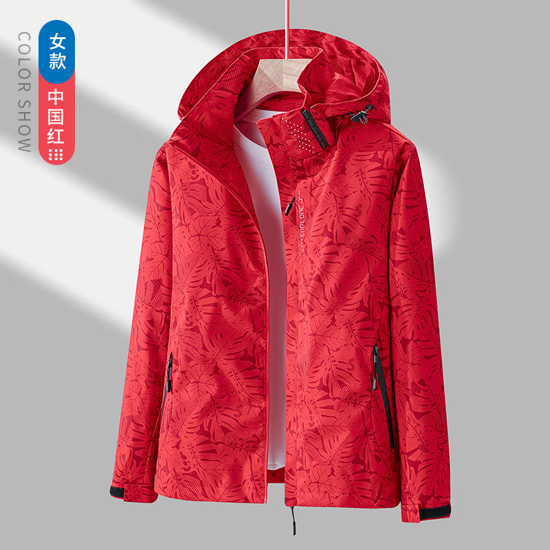 The outdoor windproof jacket with the same style as the spring and autumn camouflage, windproof jacket