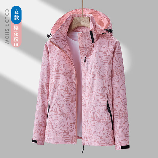 The outdoor windproof jacket with the same style as the spring and autumn camouflage, windproof jacket